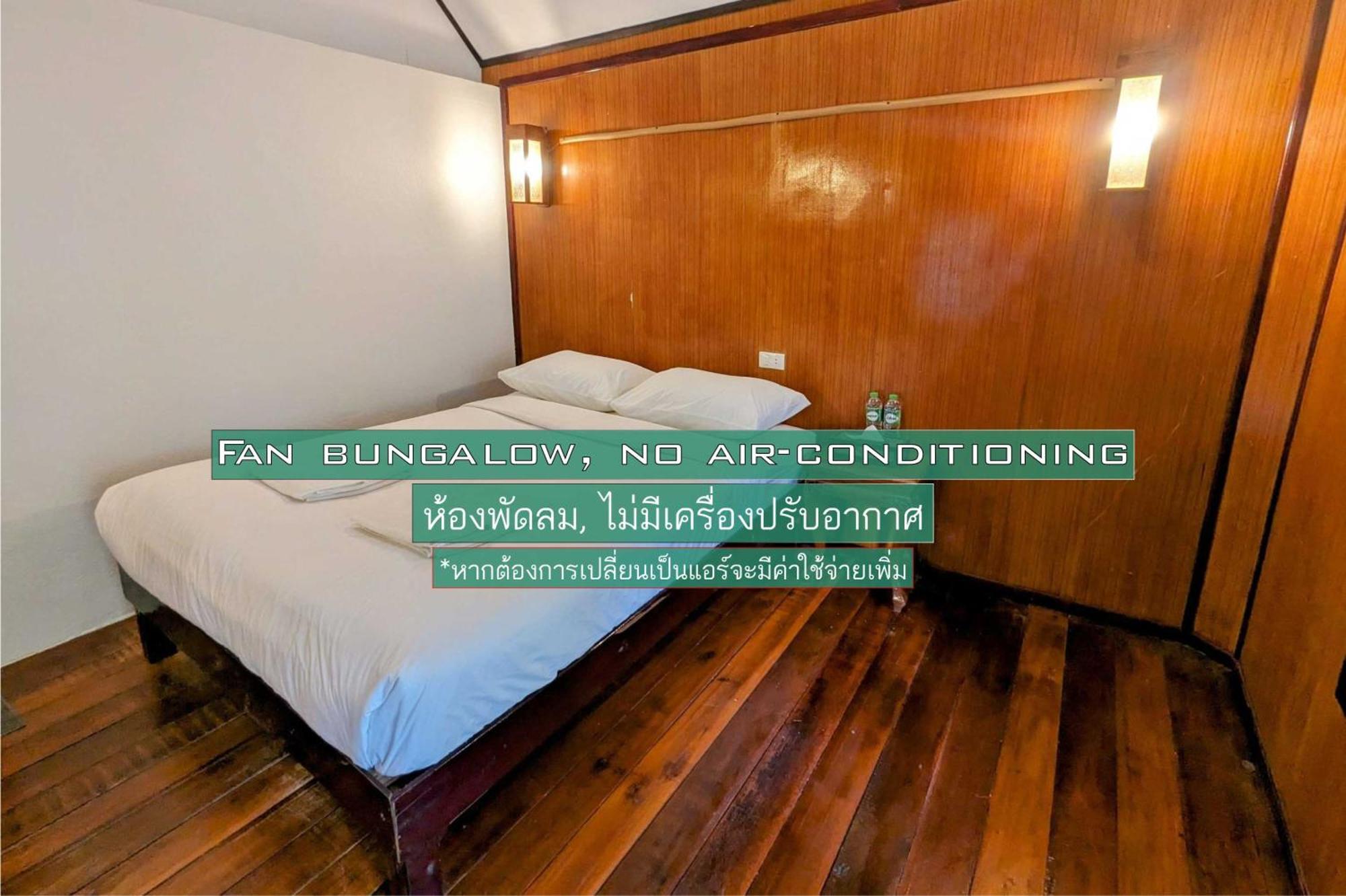 Ziggy Stardust Hotel Koh Phayam Eksteriør billede