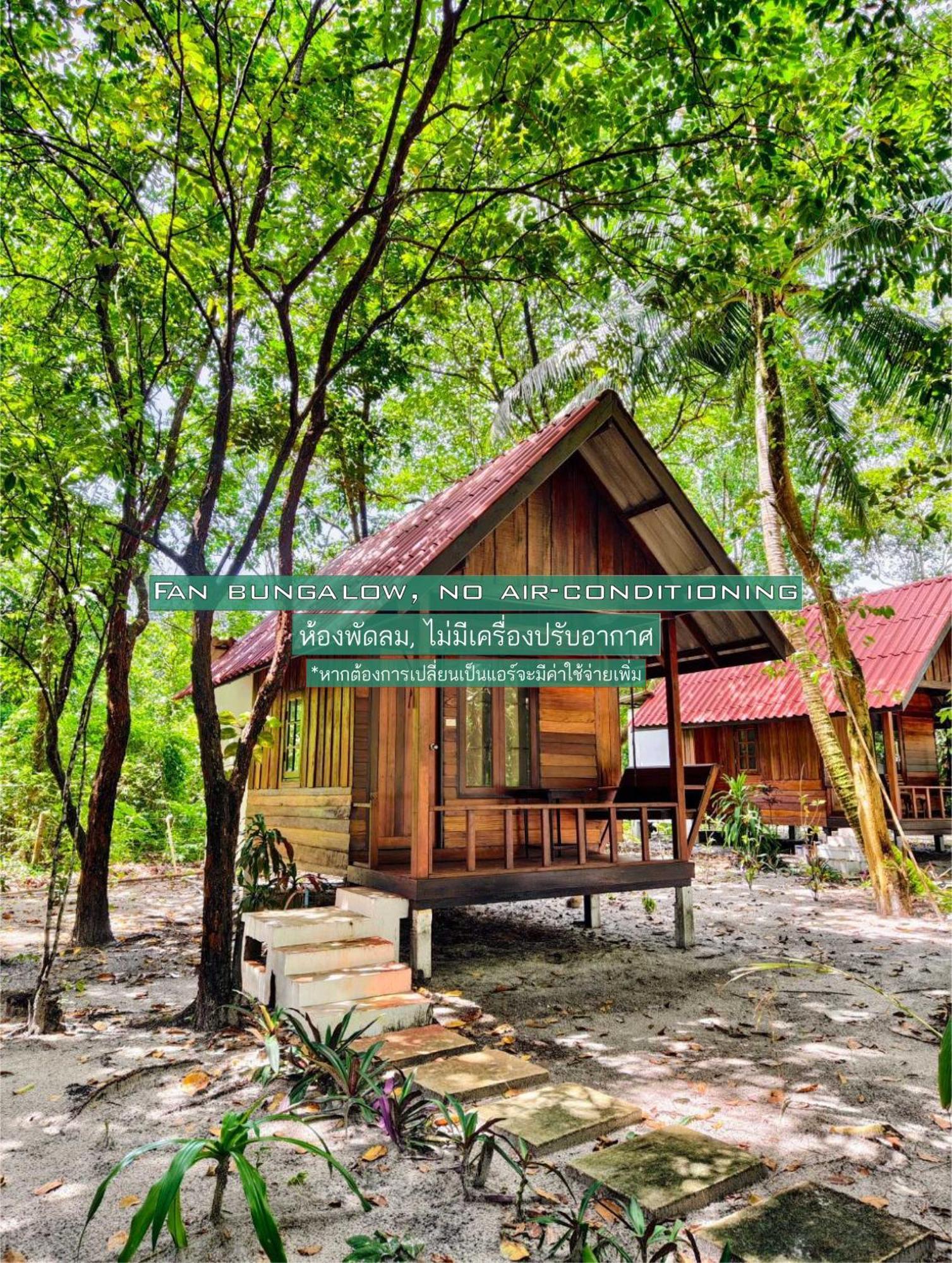 Ziggy Stardust Hotel Koh Phayam Eksteriør billede